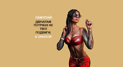 Дівчачі дні у 1xSlot Casino