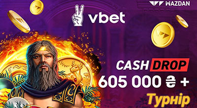 Турнір Cash Drop в VBET казино