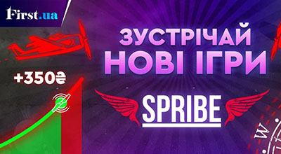Нові автомати від Spribe вже у лобі First casino