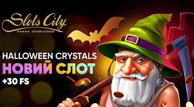 Новесенький автомат Halloween Crystals вже у Slots City casino