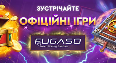 Нові автомати від Fugaso вже у лобі First casino