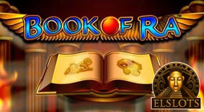 Ексклюзивний бонус від казино Elslots