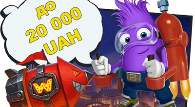 Промокоди в Explosino Casino