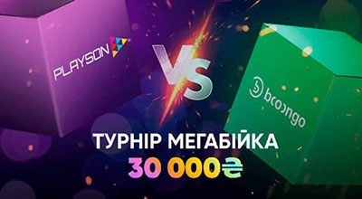 Битва провайдерів: Booongo проти Playson