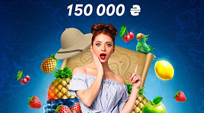Турнір Фруктовий квест від Evoplay Ent