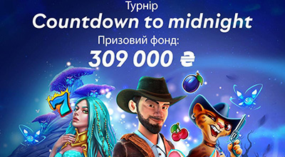 Турнір Countdown to Midnight в Pin-up казино