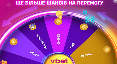 Диво-колесо в VBET казино