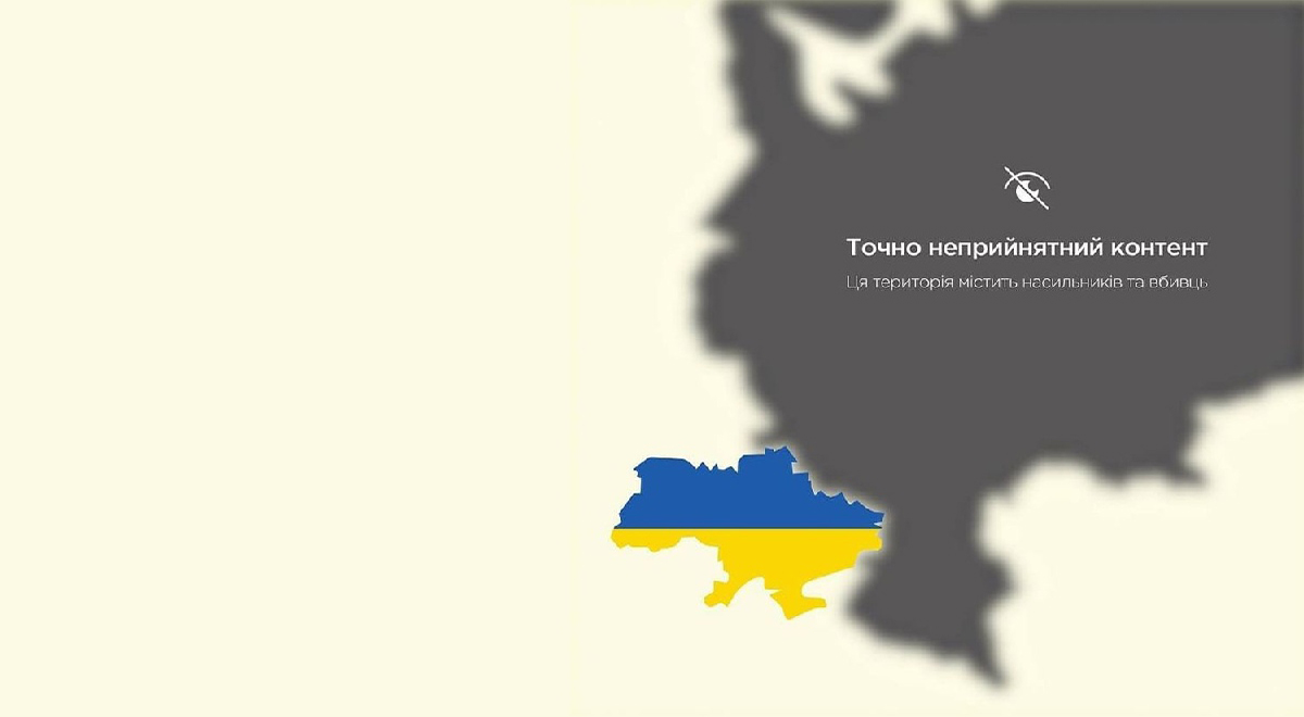 Ви козаки чи заслані казачки? Нові відомості про казино Джокер, Фан спорт та Золотий кубок